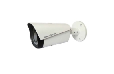 Camera IP KBVISION KX-D2005N2