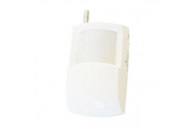 Đầu dò hồng ngoại không dây KARASSN KS-307DCT INDOOR