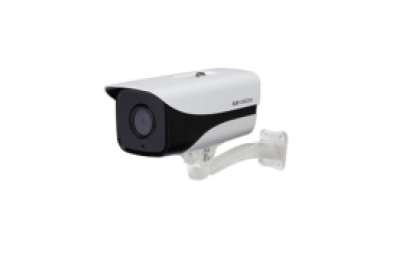 Camera IP KBVISION KX-C2003N2