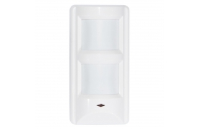 Đầu dò báo trộm hồng ngoại có dây Outdoor KARASSN KS-208T