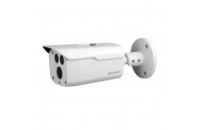 Camera KBVISION KX-C2K13C
