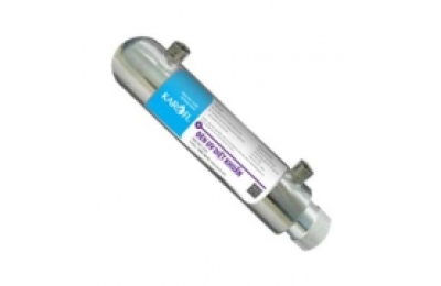 ĐÈN UV DIỆT KHUẨN