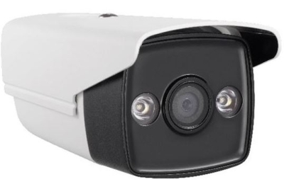 Camera Thân HDTVI HIKVISION DS-2CE16D0T-WL5 2MP