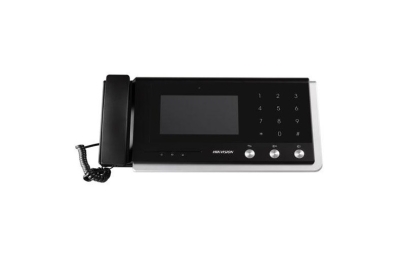 Màn hình giám sát trung tâm IP HIKVISION DS-KM8301