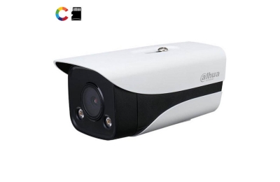 Camera IP DAHUA DH-IPC-HFW2439MP-AS-LED-B-S2
