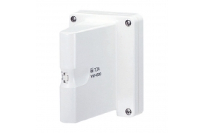Ăng ten không dây UHF TOA YW-4500