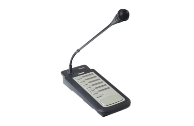 Bàn gọi Bosch LBB1956/00