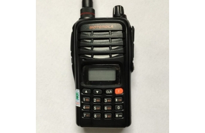 Máy bộ đàm Motorola GP 1300 Plus