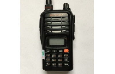 Máy bộ đàm Motorola GP 1300 Plus