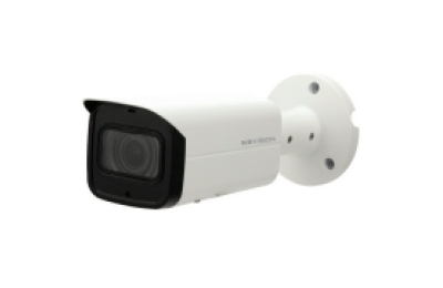 Camera IP KBVISION KX-2003iAN