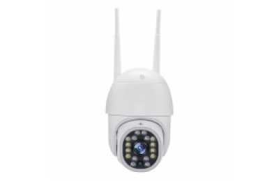 Camera Wifi xoay 360 2MP YOOSEE GW-D16A 16LED
