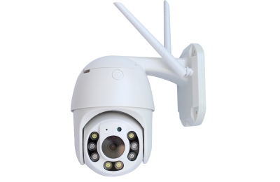 Camera IP Wifi xoay 360 Yoosee GW-D08S