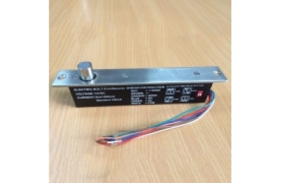 Khóa chốt điện từ Elock-B4SE mất điện luôn đóng