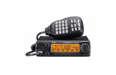 Máy bộ đàm lắp trạm và di động ICOM IC-2300H