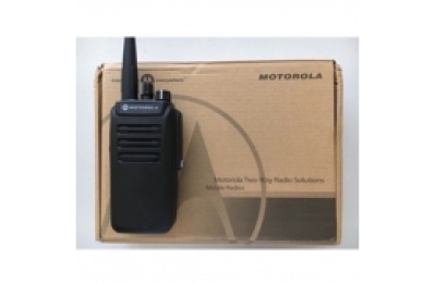 Máy bộ đàm Motorola C990PLUS chống nước