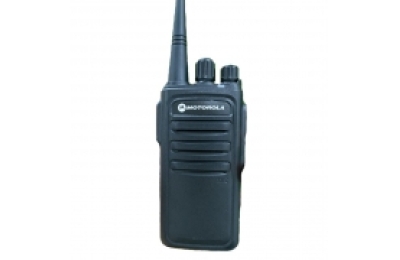 Máy bộ đàm Motorola CP 1890