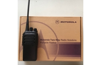 Bộ đàm MOTOROLA CP 689 PLUS