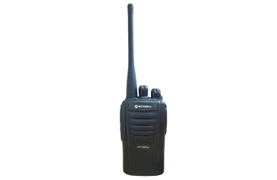 Máy bộ đàm Motorola GP 328 Plus