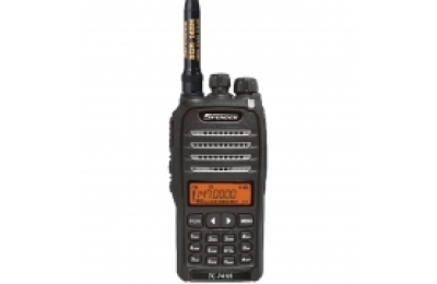 Máy bộ đàm Spender TC-741H VHF